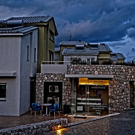 Lavender Cove